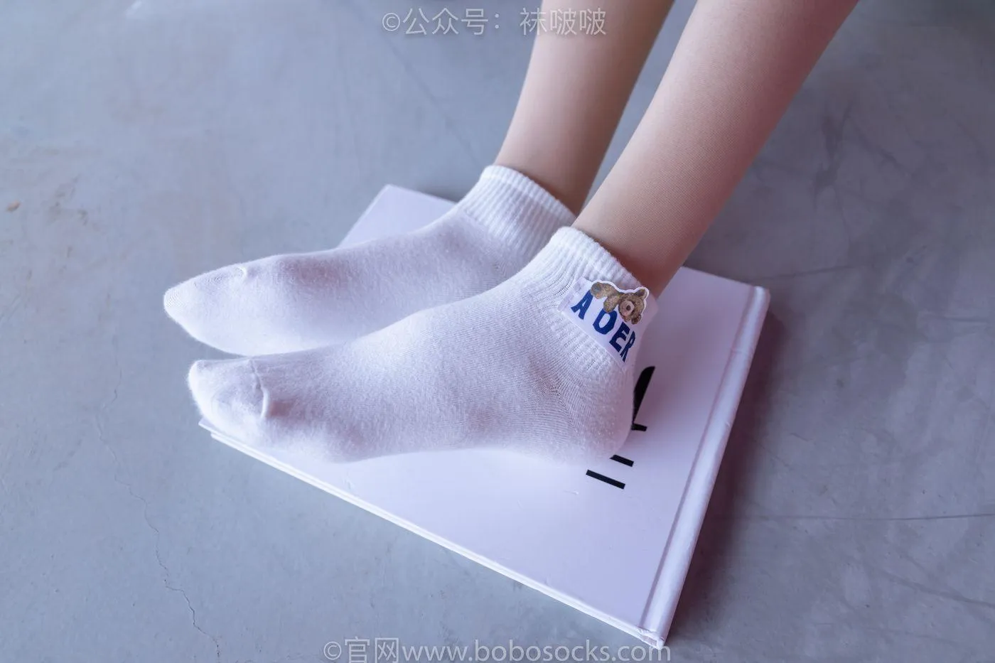 [BoBoSocks袜啵啵]NO.011 稚予-AJ、白色短棉袜、肉丝 [139P]插图5